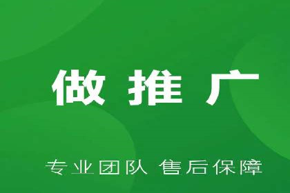 揭秘今日头条：信息流广告案例深度解析